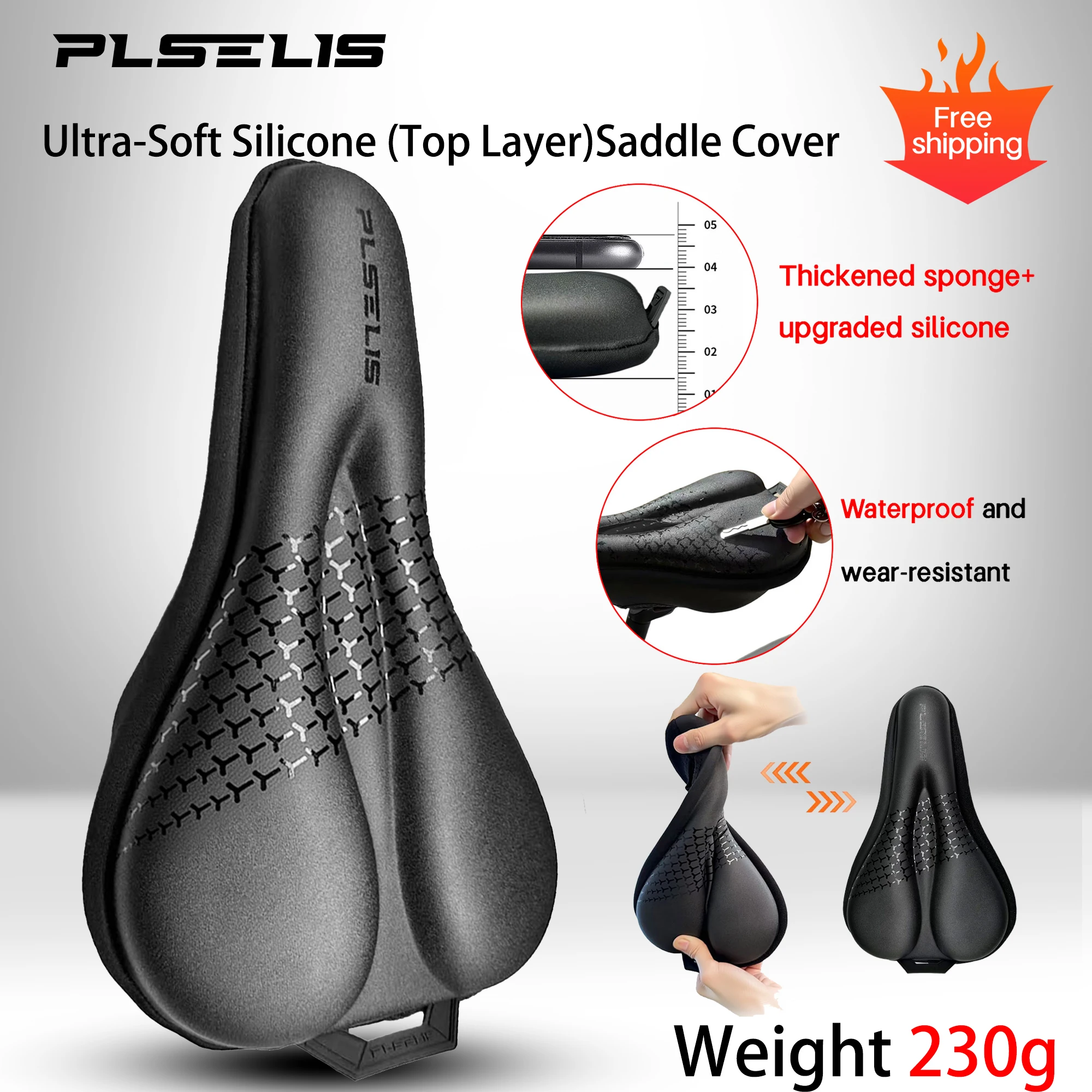 غطاء مقعد الدراجة PLSELIS: سيليكون فائق النعومة مع امتصاص الصدمات لراحة نهائية