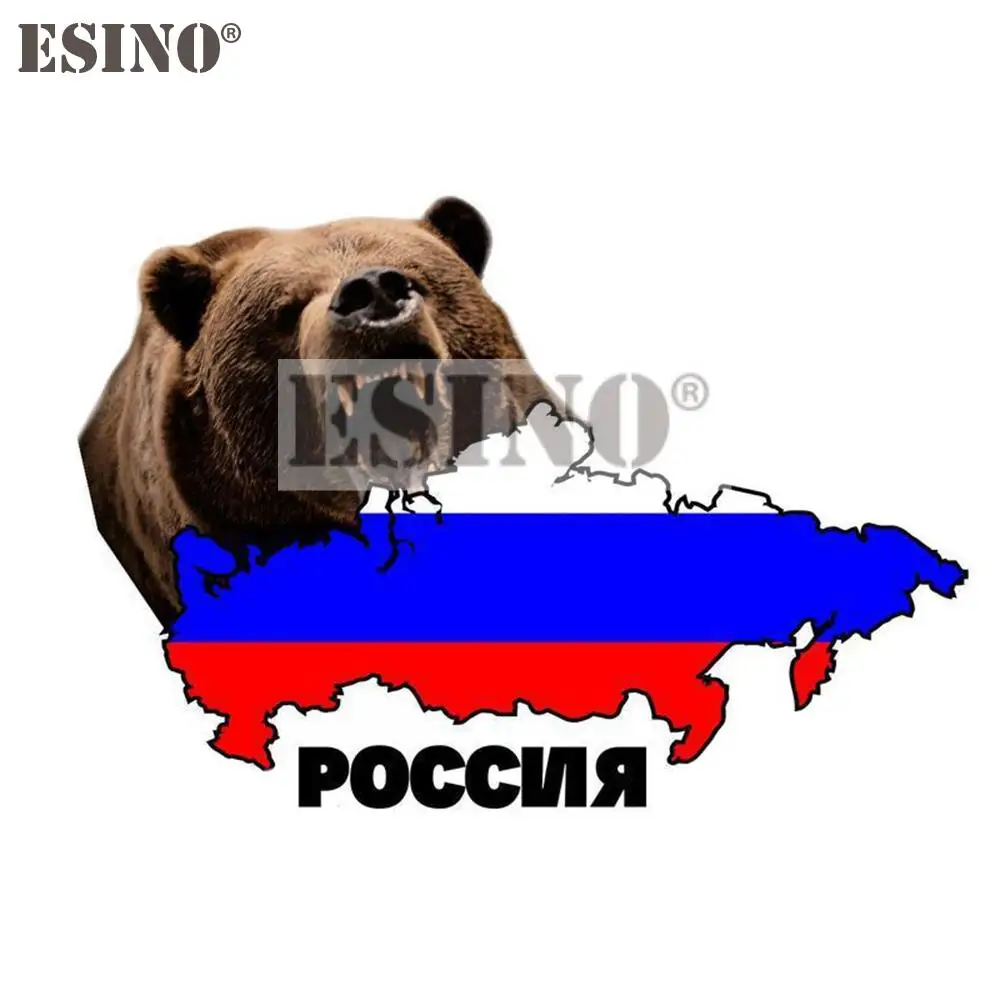 Car Styling Creative Funny USSR CCCP Bear Cartoon PVC  Waterproof Car Body Sticker Pattern Vinyl