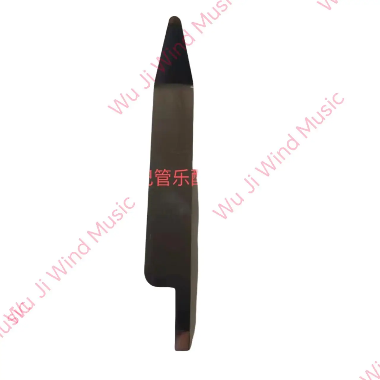 A good helper for repairing musical instruments with a seesaw saxophone and black pipe