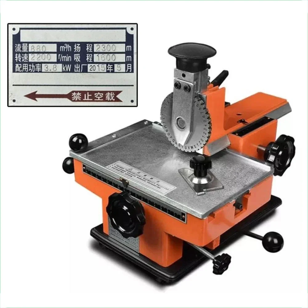 for Manual Steel Embossing Machine Metal Aluminum Alloy Name Plate Dog Tag ID Card Stamping Label Engrave Embosser Marking Tool