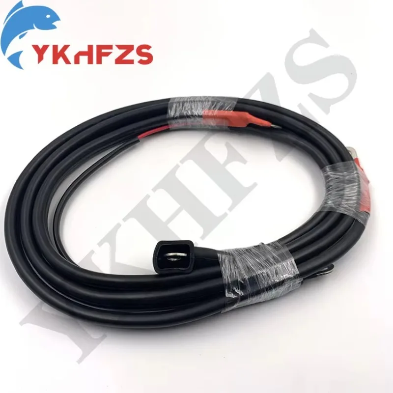 

Battery Cable 2.2M 66T-82105-00 Fit for Yamaha Outboard Engine 30HP 40HP 60HP