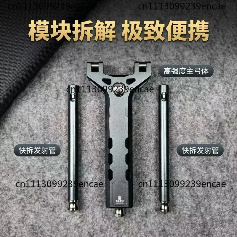 9Mm Continuous Hair from Outdoor Aviation Aluminum Excellent Random Hair