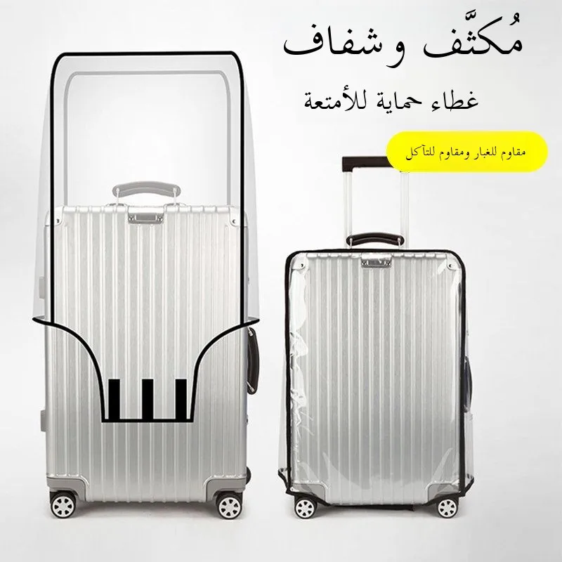thickened-transparent-protective-cover-for-luggage-waterproof-dustproof-anti-scratch-wear-resistant-travel-pull-rod-bag-cover