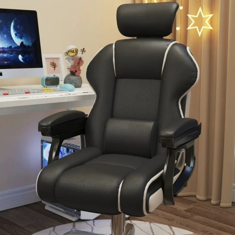 Sillón reclinable para ordenador, silla de oficina de lujo, sillón giratorio moderno, silla de oficina, sillón para videojuegos, sala de estar, Silla Gamer, muebles de salón