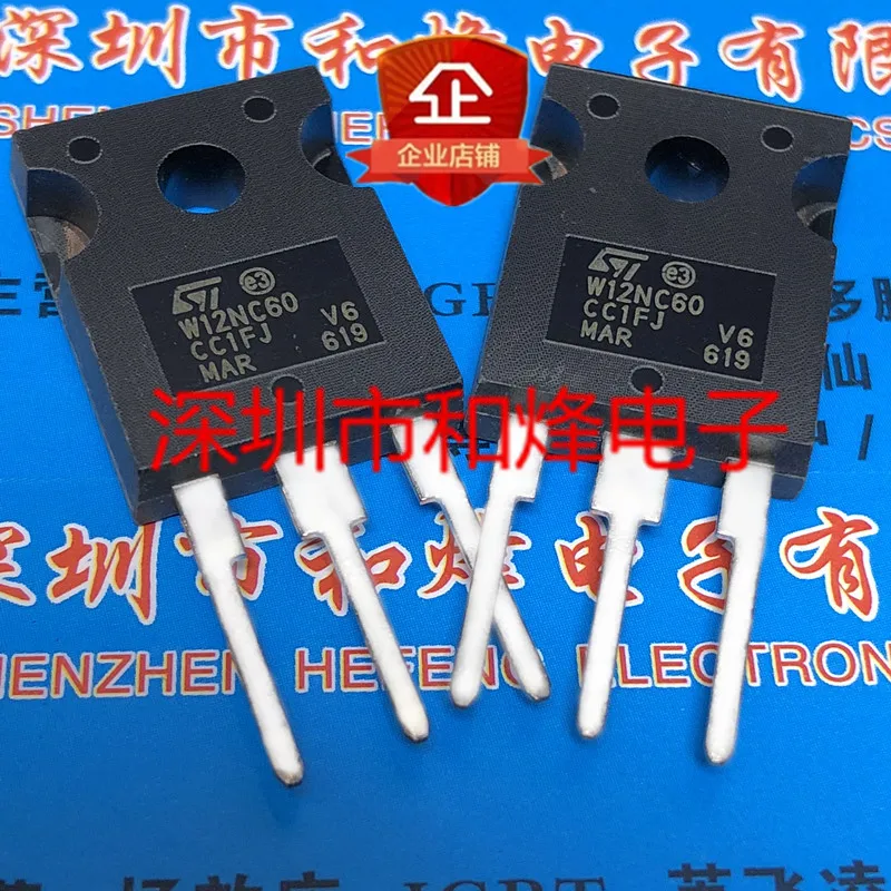 5PCS-10PCS W12NC60 STW12NC60 TO-247 600V 20A NEW AND ORIGINAL ON STOCK