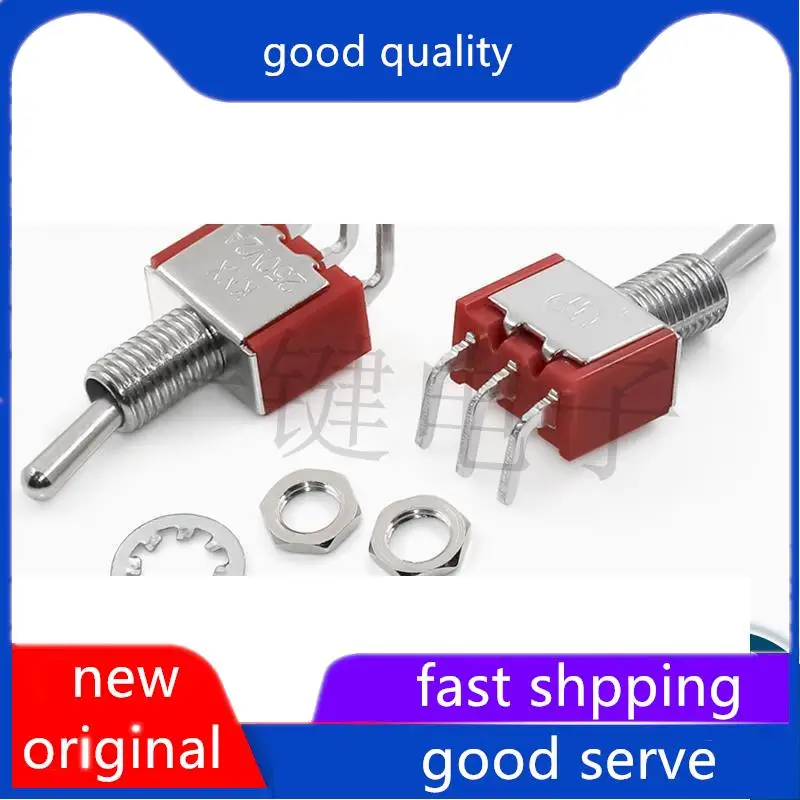 10pcs original new Side press with fixed foot, high-quality bent foot twist switch, 3-pin MTS-102-C3-MO-6.9mm