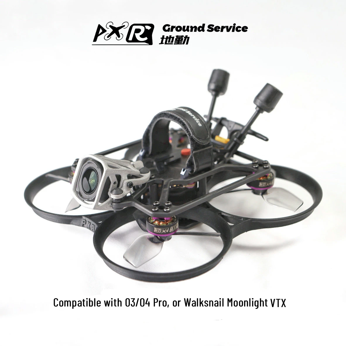 PXRC 2.5 inch FPV Cinequads Frame Kit 110mm Wheelbase Compatible with O3 O4 Pro Walksnail Moonlight VTX Prop Guards 4S Setup