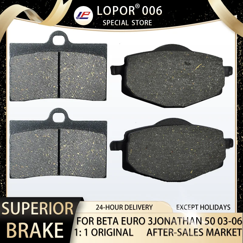 LOPOR Motorcycle Brake Pads Front&Rear For BETA Euro Jonathan 350 2003-2006