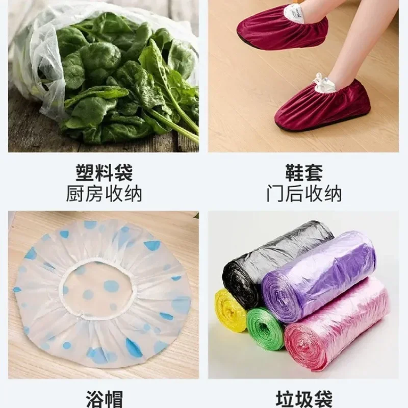 Home Grocery Bag Holder Wall Mount Plastic Bag Holder Dispenser Hanging Storage Trash Garbage Bag Kitchen Garbage Organizer