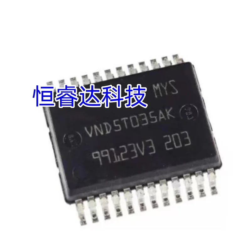 1PCS VND5T035AK VND5T035AKTR-E NEW Common Vulnerable Chips for Automotive PC IC Spot SSOP-24 Foot