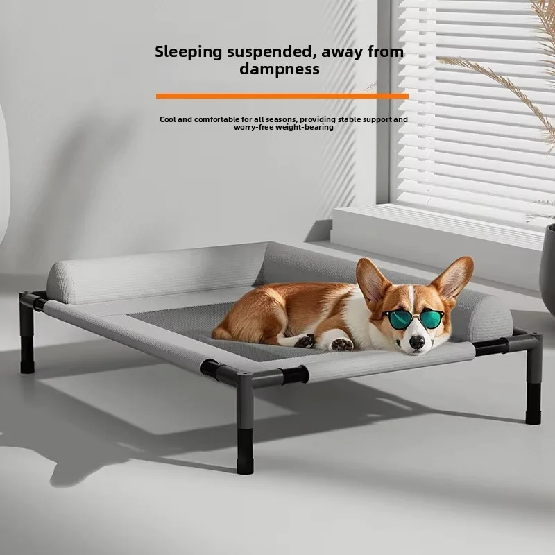 

Summer Cooling Pet Bed for Cats Dogs, All Season Breathable Moisture-Proof Pet Nest, Hot Selling Pet Supplies