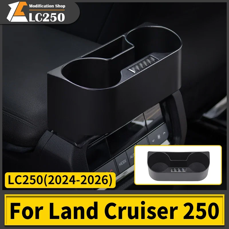 

For Toyota 2024 2025 Land Cruiser 250 Prado LC250 j250 1958 Car Armrest Storage Box Additional Cup Holder Interior Upgrade Parts