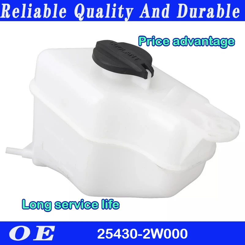 High quality Coolant Reservoir Tank 25430 2W000  25430-2W000 For Rugged Wear Resistant Coolant car accessories