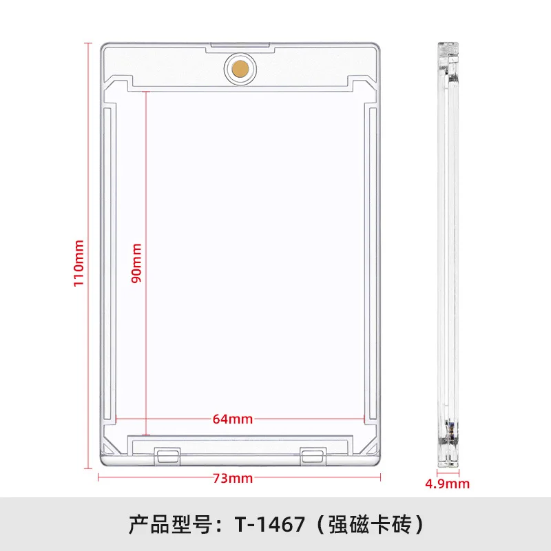 Card Case Holder 35-360pt Magnetic Attraction Type Gaming Sports Trading Card Display Case Photo Protective Sleeves