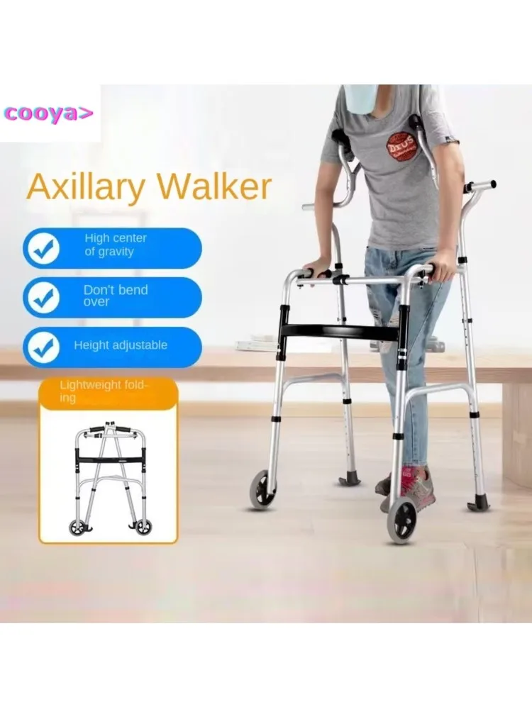 AliExpress smvp Elderly armpit support walking aid anti fall armpit crutch disabled walking aid walking aid learning walker