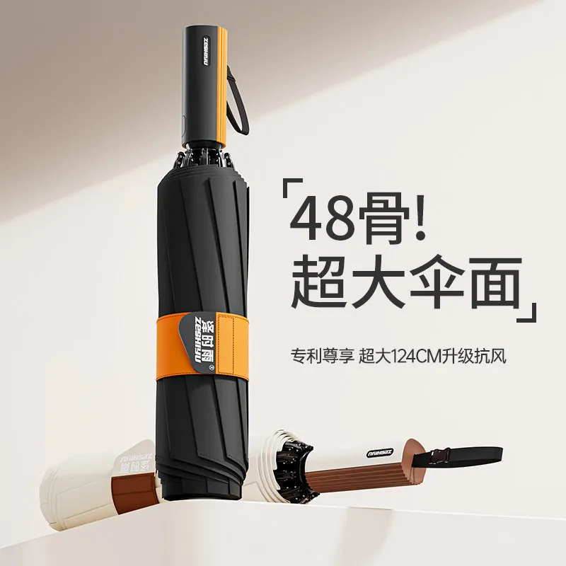 Full-Automatic Reverse Large Umbrella plus-Sized Reinforced Thickened Men and Women Dual-Use Wind-Resistant Students