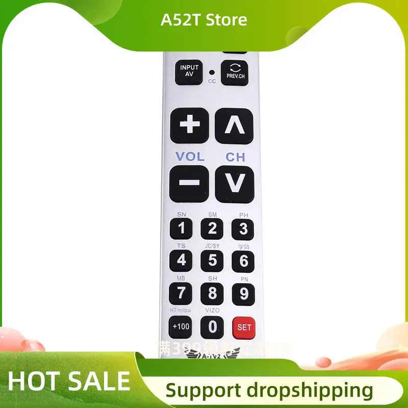 A52T Big Button Universal TV Remote Control A-TV2 TV LED LCD Remote Control Compatible For Galaxy Matrix Easy For Old People