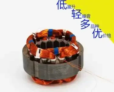 Neuer DHD-40-2 Backofenmotor