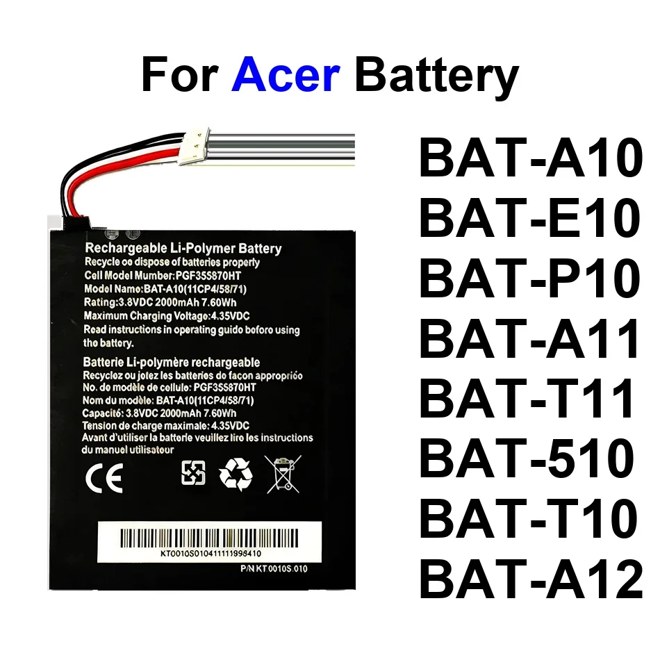 Battery 2000-5000Ma…