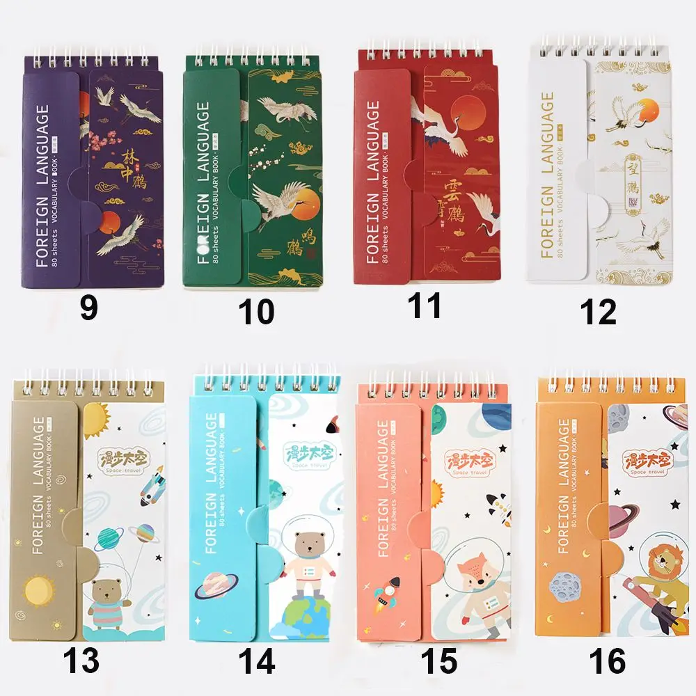 Portable Journal Diary Memory Memo Recite Words Vocabulary Notebook Foreign Languages Word Book Mini Notepad