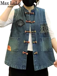 Max LuLu 2024 Chinese Fashion Vests Womens Autumn Loose Denim Sleeveless Coats Ladies Casual Classic Waistcoats Vintage Clothes