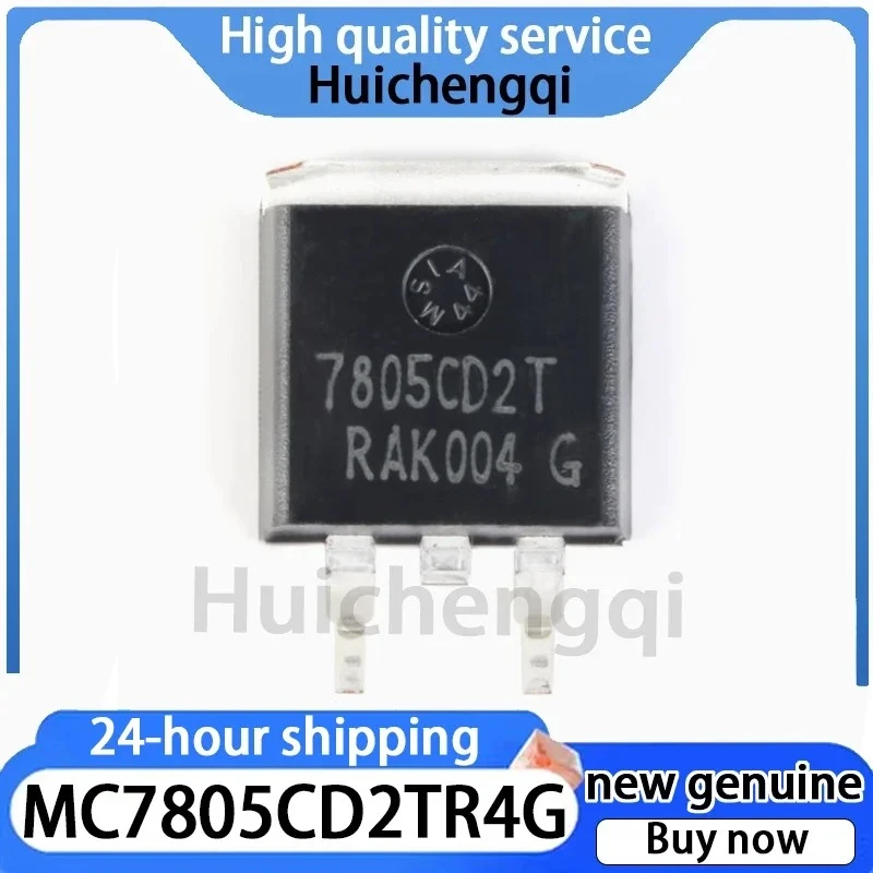 10PCS MC7805CD2TR4G TO-263-2 5V/1A Positive Output Linear Regulator Chip