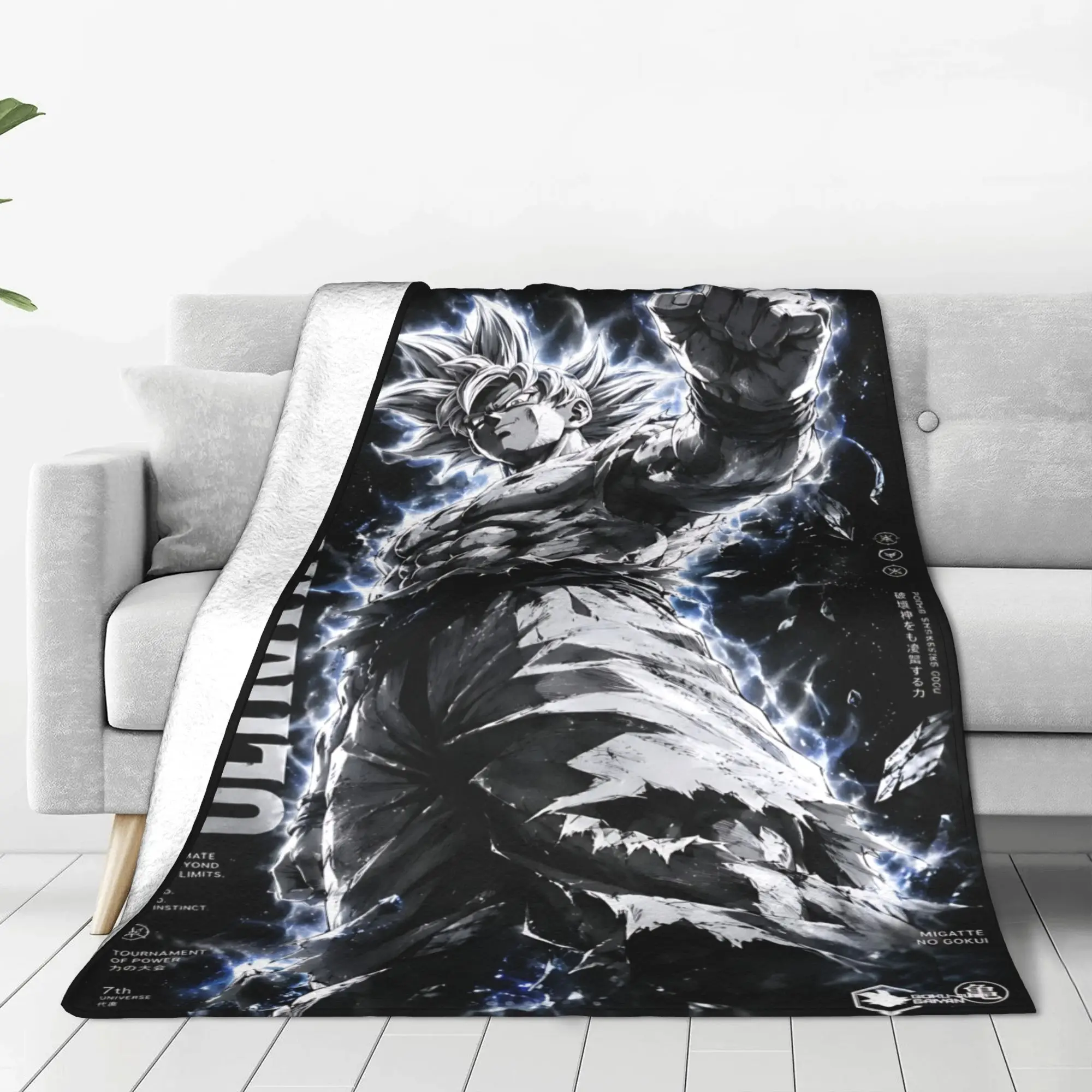 1PC home Christmas Room Decor Dragon Ball Goku Blanket Throw Blanket  Novelty Warm Blanket All Season