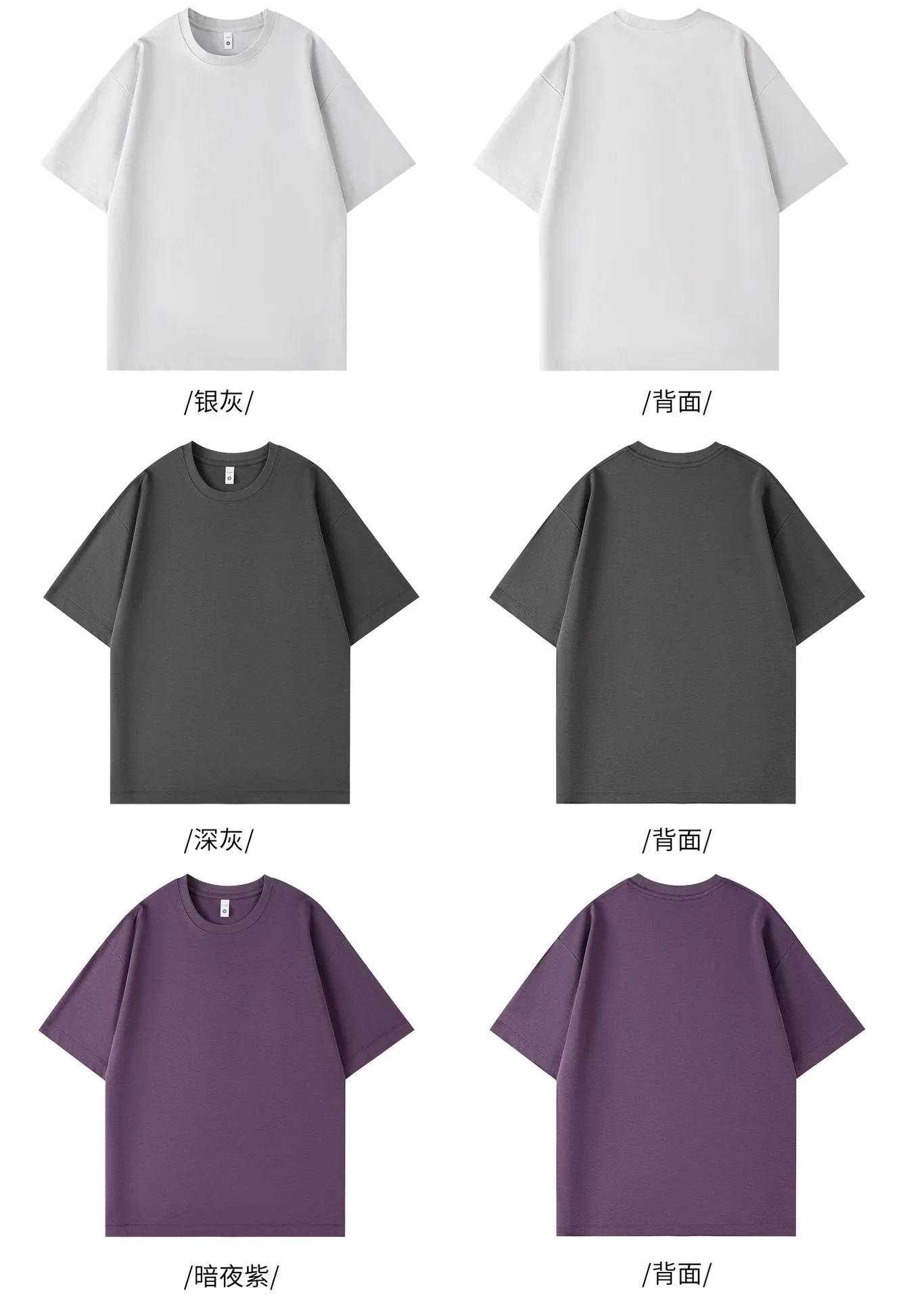 Sommerliches, kühlendes Lyocell-Kurzarm-Baumwoll-T-Shirt für Herren und Damen – hautfreundliches Rundhals-Oberteil, bequemes Unterzieh-T-Shirt – Detail 11