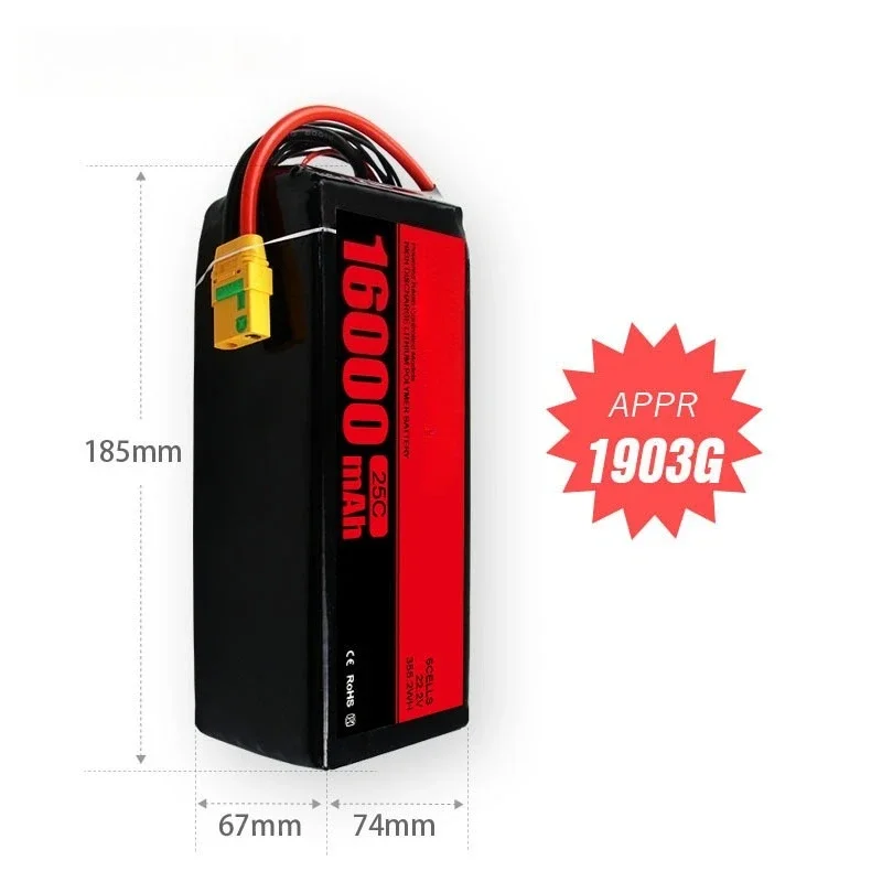 High Capacity 6S 22.2V 16000mAh 25C Replacement LiPo Battery for RC Airplane Helicopter FPV Drone Quadcopter Model Parts