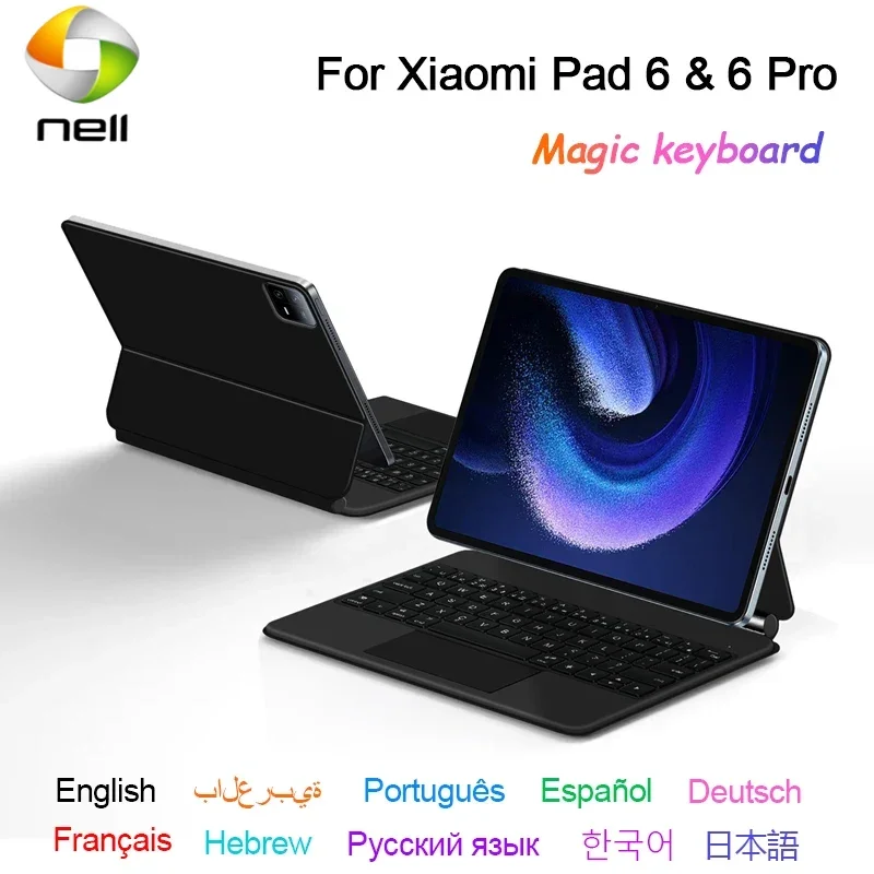 

Backlight Magic Keyboard For Xiaomi Mi Pad 6 Pro 11" MiPad 6 6Pro Business keyboard Cover Floating Design TrackPad Keyboard Case
