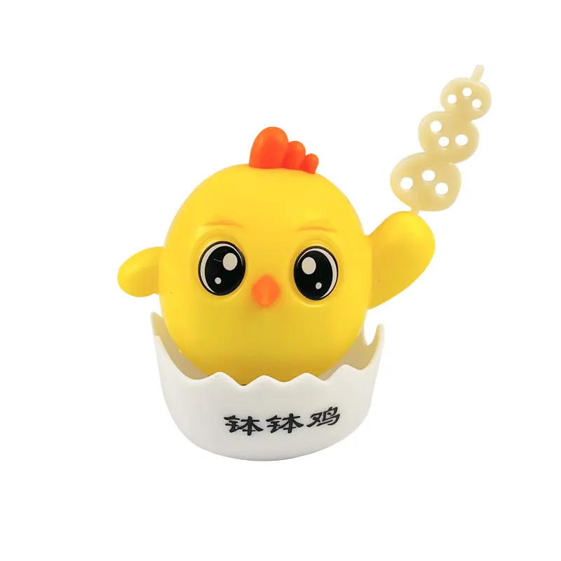 New Cartoon Cute Chick Press Shaking Head Toys Children's Decompression Toys Desktop Small Ornaments Funny Novelty Gifts