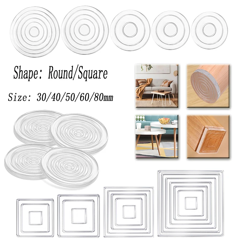 

4 шт. силиконовая нескользящая накладка, антидвижущийся настольный коврик для ног, противоскользящий фиксатор для ног кровати, прозрачные антивибрационные накладки, мебельная прокладка