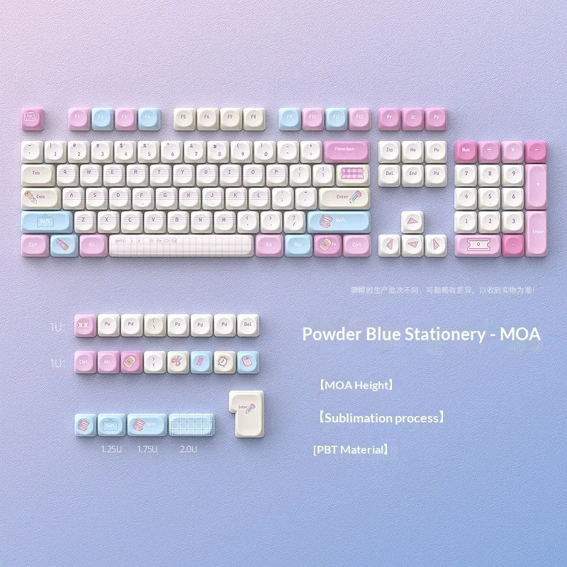 Pink and blue stationery keycaps MOA thermal sublimation 131 key position small complete set mechanical keyboard customization