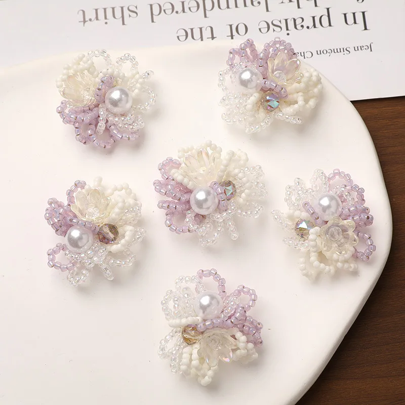 2pcs Fashionable Taro Purple Gentle Atmosphere Pearl Rice Bead Flower Cluster Headwear Shoe Flower Accessory Material Wholesale
