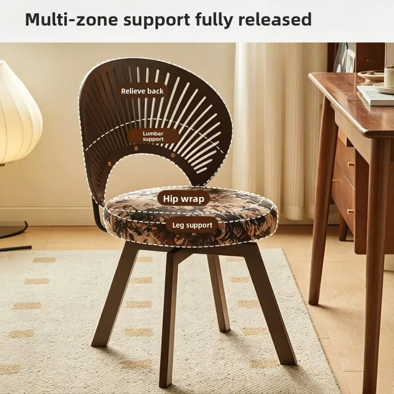 Swivel Dining Chair Living Room Office Chair Solid Wood Computer Backrest Seat Ergonomics Bedroom