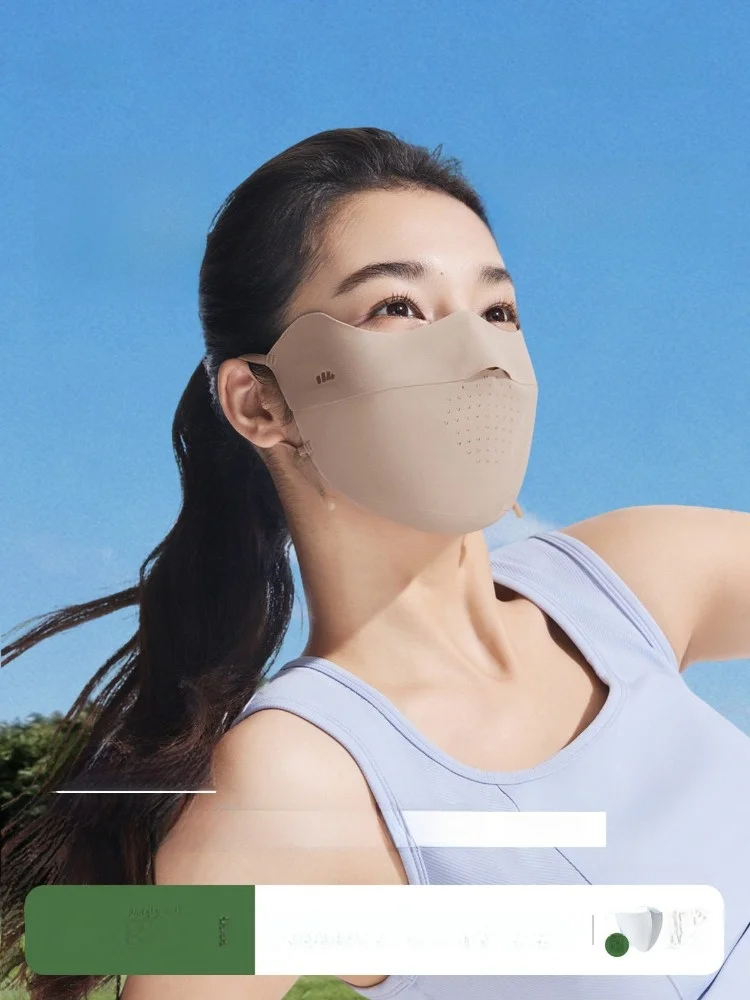 

Маска для лица из листьев банана с защитой от солнца, женская, легкая, бесшовная, летняя, медицинская, косметическая, дышащая, из ледяного шелка, с УФ-защитой