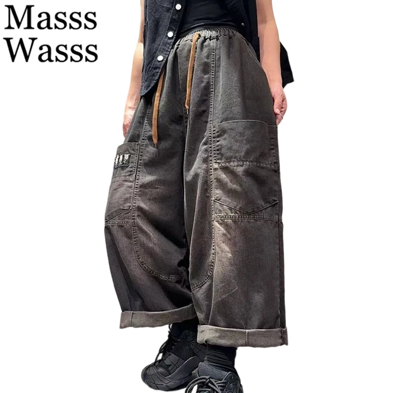 Masss Wasss 2026 Spring Womens Vintage Denim Wide Leg Pants Korean Fashion Loose Jeans Ladies Classic Casual Embroidery Trousers