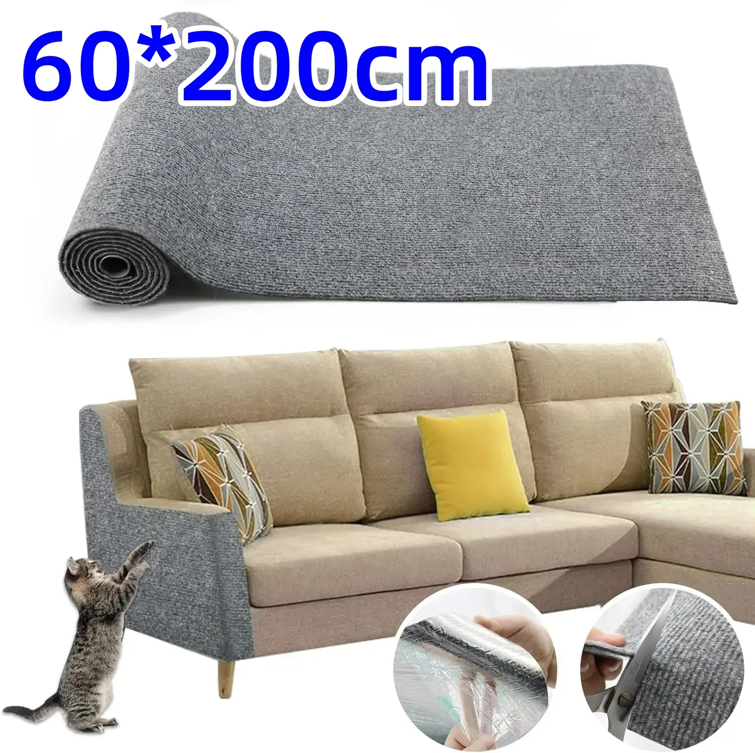 60x200cm Self-adhesive Cat Scratcher Sofa Protector Cats Scratcher Pad Board Protection Trimmable Carpet DIY Cat Scratch Mat