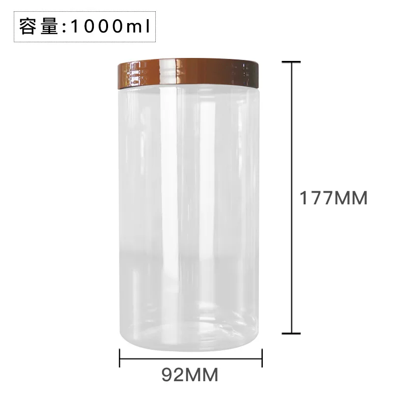 6ชิ้น89Dia บรรจุภัณฑ์พลาสติกใสหม้อเปล่า1000มล. ฝาปิดสีขาวฝาสีน้ำตาลภาชนะเครื่องสำอางขวดพลาสติกเติมได้