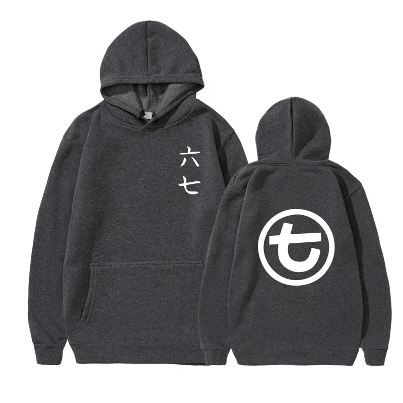 Sudadera de Anime japonés tijera siete símbolos Killer Seven Sudadera con capucha ropa de calle sudaderas con capucha Casual sudaderas con capucha ropa de hombre