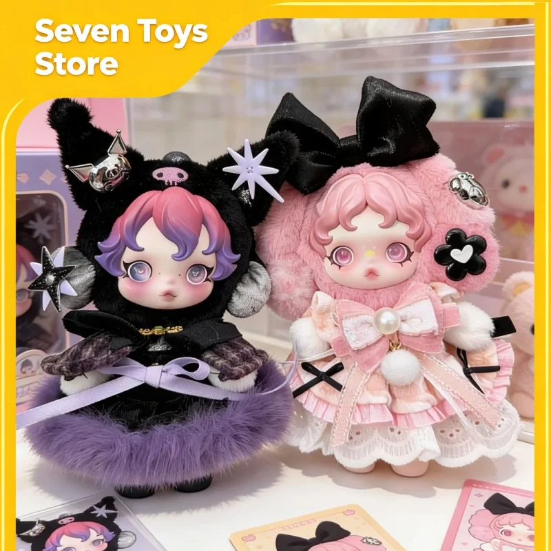 

Skullpanda My Melody & Kuromi Plush Keychain Cute Hanging Doll Skullpanda Figure Collect Model Desk Ornaments Toy Birthday Gift