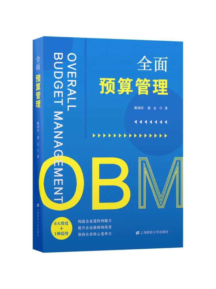 

Book-Winshare Comprehensive Budget Management