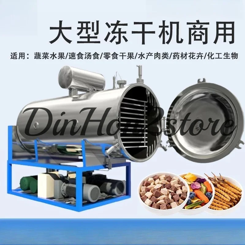 Vacuum Freeze Dryer Machine, Fruit And Vegetable Vacuum Freeze-drying Machine, Fully Automatic Food Freeze-drying