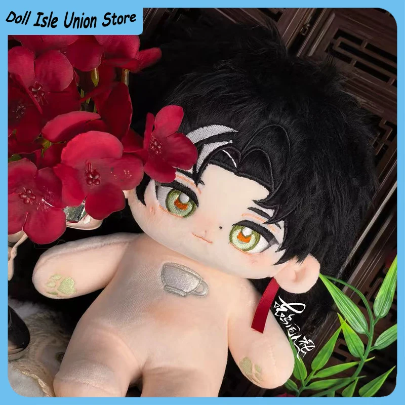 Game 20cm ‌Windward‌ REIGN OF NIGHTFALL Series Cotton Doll Change Clothes Anime Plush Skeleton Body Toys Cosplay Plushie