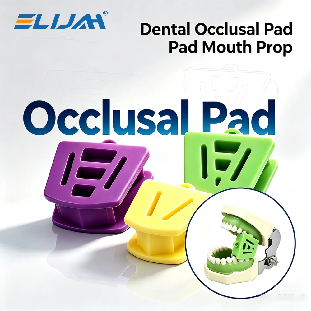 ELIJAH 3Pcs Dental Rubber Occlusal Pad Bite Opener Blocks Mouth Prop Large Medium Small Orthodontic Supplies Dental Tools