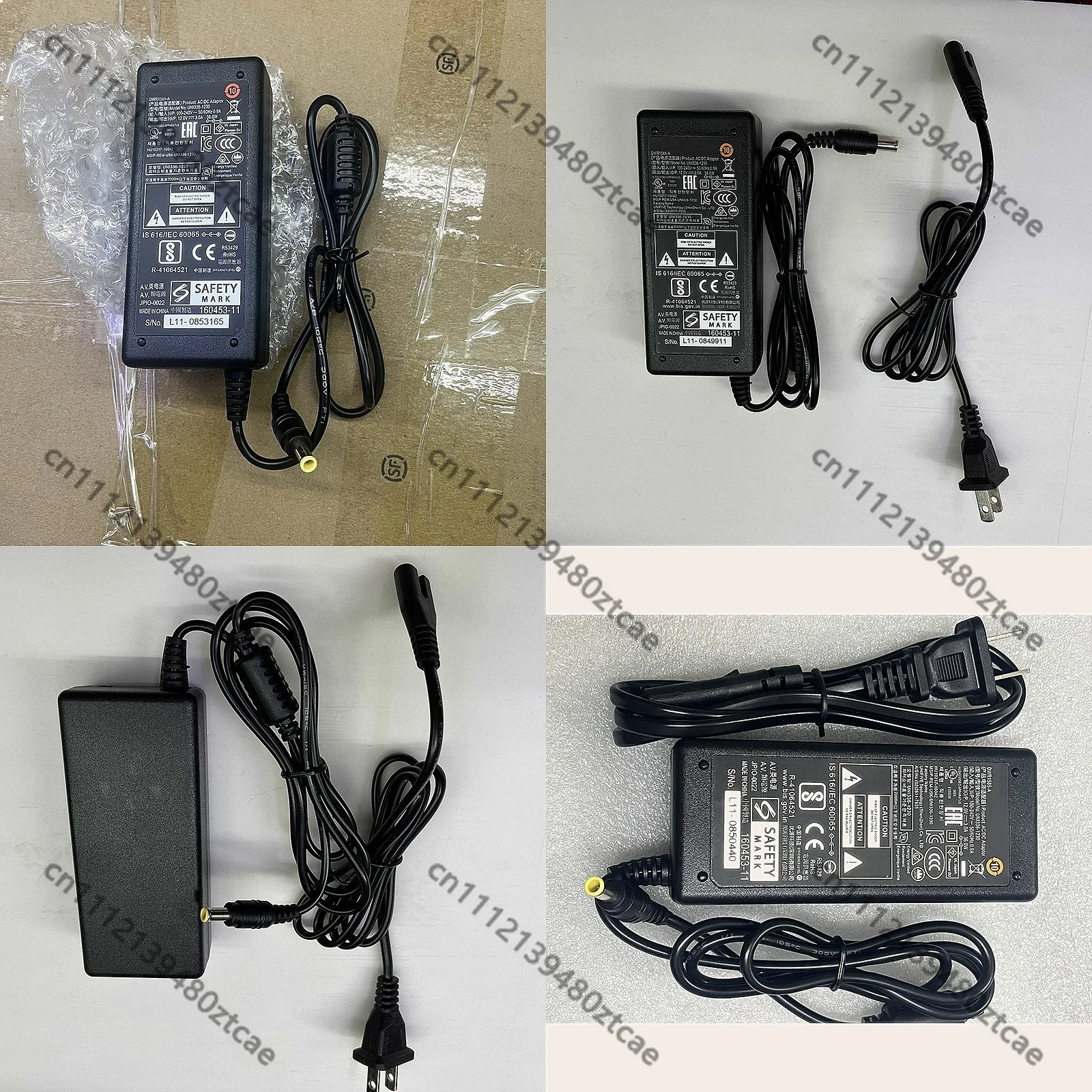 12V 3.0A Power Adapter Charger for DJ Controller CD Player DDJ1000 SR2 XDJ-RR SRT 800