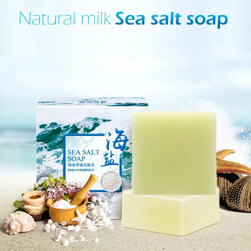 Sea Salt Soap Brighten Moisturizing Wash Base Removal Pimple Pores Acne Cover Face Care Wash Basis Soap Shower