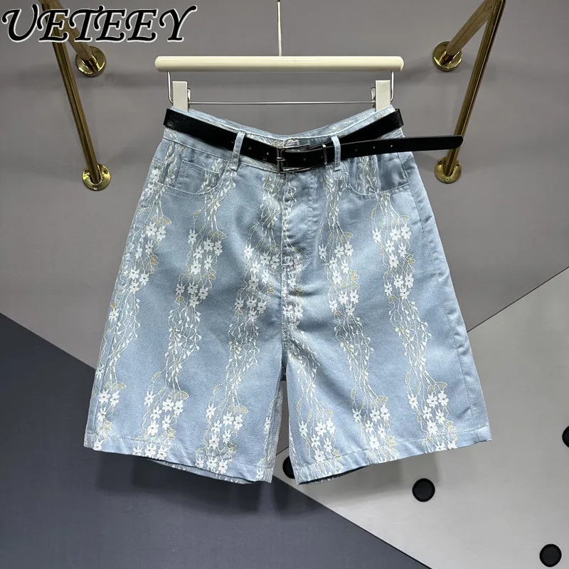 

Fashion Thin Mesh Denim Five-point Pants Women's 2025 Summer New Light Blue High Waist Thin Wide Legs Straight Shorts Hip-hop