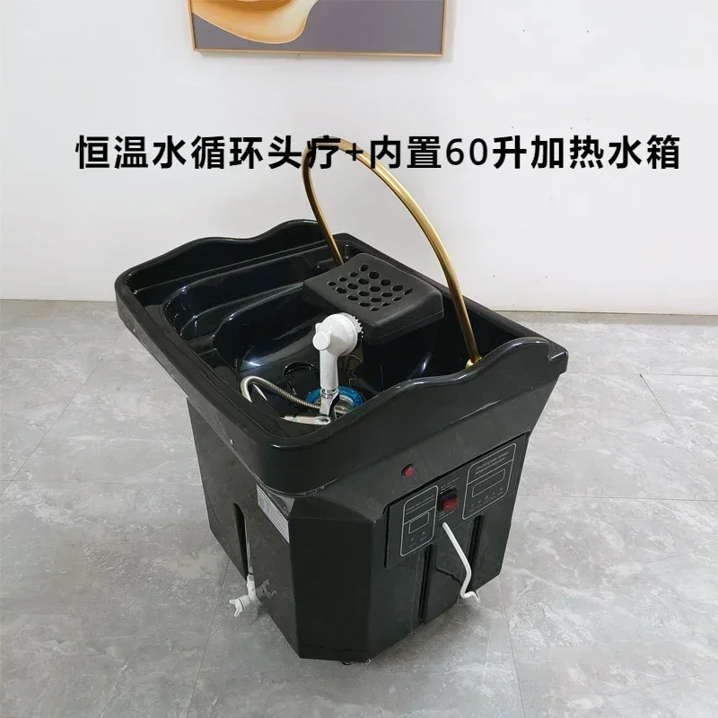 Movable Shampoo Basin Head Therapy Machine Supporting Massage Couch Facial Bed Fumigation Water Circulation Shampoo Machine