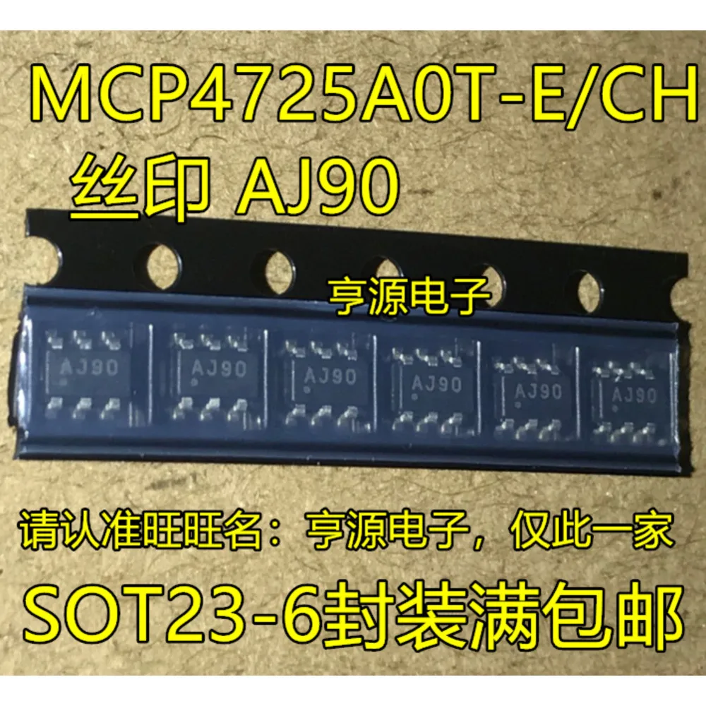 5pcs/lot AJ90 MCP4725 L87 ADP2300 LTYW LTC4210-1CS6#TRPBF MCP4726A0T-E/CH SOT23-6